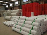 批发采购PVC防水卷材指南 选择厂家与价格分析