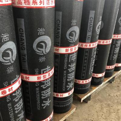 银川防水施工必备 4.0mm SBS防水卷材价格解析与选购指南