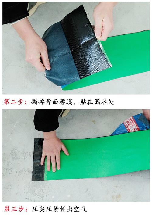 强力交叉膜防水卷材 湿铺自粘防水卷材